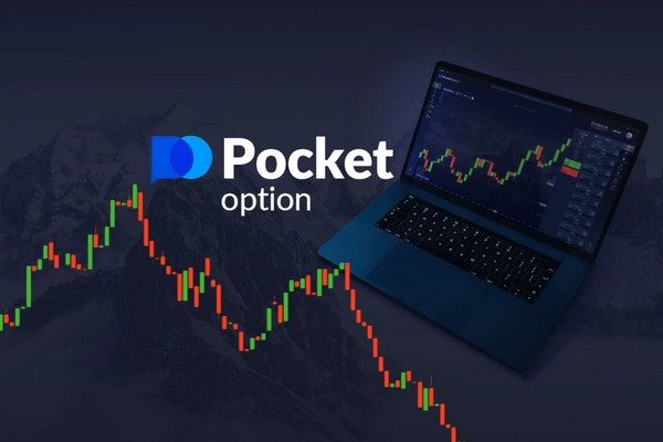 Pocket Option Trading Platform Your Gateway to Online Trading Success