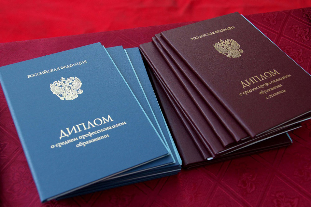 Купить диплом в Сургуте - Легко и Быстро